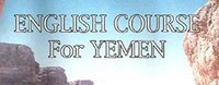 تاسع انجليزي كتاب التمارين